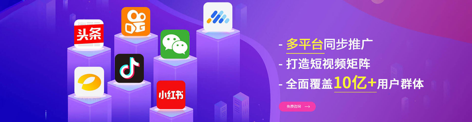 鄞州百度怎么推广