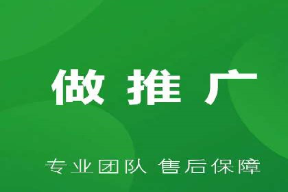 百度推广成本分析，揭秘广告费用构成