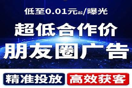 竞价SEM在B2B行业中的营销策略及效果分析