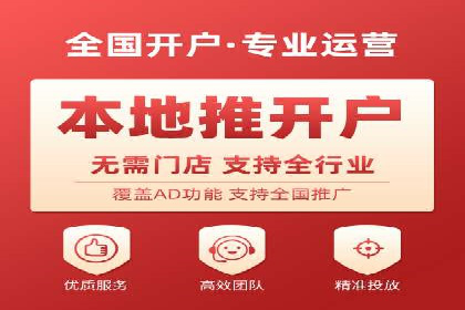 案例解读：SEM推广的秘诀与技巧